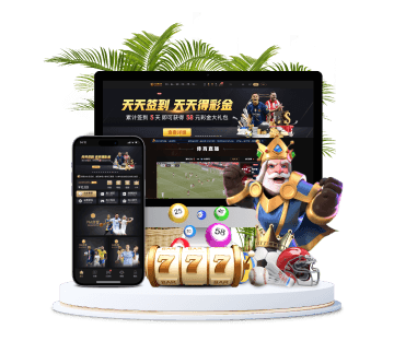 半岛体育全站APP手机版